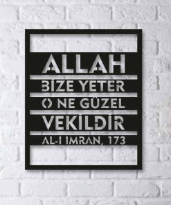 Ayet Yazılı Ahşap Dekoratif Tablo