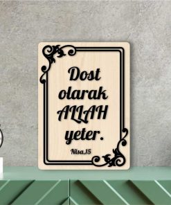 Ayet Yazılı Dekoratif Ahşap Tablo