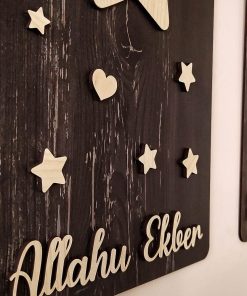 Çocuk Odası Dekoratif İslami 3'lü Tablo Seti