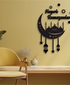 Hayırlı Ramazanlar, Hoş geldin Ramazan Duvar Dekoru, Duvar Süslemesi
