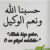 Allah Bize Yeter, O Ne Güzel Vekildir Yazılı İslami Duvar Dekoru