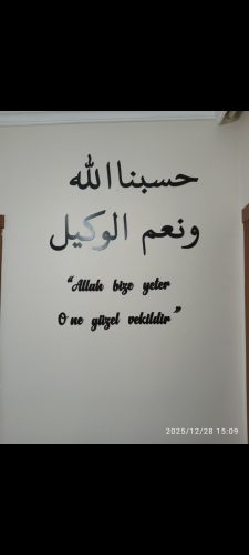Allah Bize Yeter, O Ne Güzel Vekildir Yazılı İslami Duvar Dekoru photo review