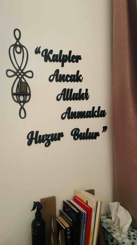 Kalpler Allah'ı Anmakla Huzur Bulur Ayet Duvar Dekoru photo review