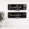 Bismillah ile Başla, Elhamdülillah ile Bitir, İslami Duvar Dekoru, Mutfak Duvar Dekoru