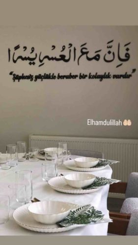 İnşirah Suresi Yazılı Ayet Duvar Yazısı photo review