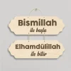 Bismillah ile Başla Duvar Dekoru