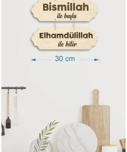 Bismillah ile Başla Duvar Dekoru
