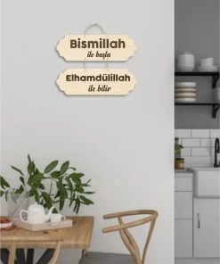 Bismillah ile Başla Duvar Dekoru