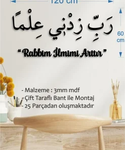 Allahım İlmimi Arttır