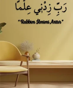 Allahım İlmimi Arttır