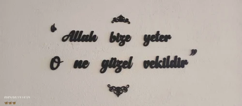 Allah Bize Yeter Ayeti İslami Duvar YAzısı photo review