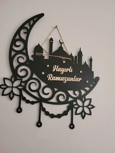 Hayırlı Ramazanlar, Hoş Geldin Ramazan Duvar Dekoru, Duvar Süslemesi photo review