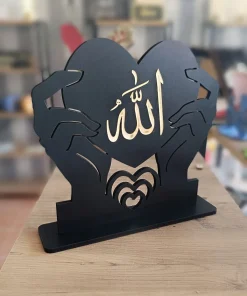 Allah Yazılı İslami Dekoratif Ayaklı Çerçeve