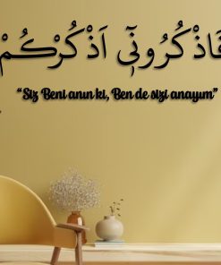 Bakara Suresi 152. Ayet Duvar Yazısı