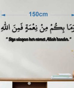 Nahl Suresi Duvar Yazısı